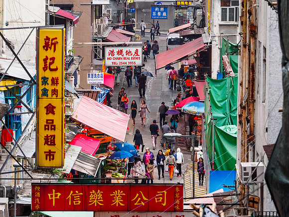 Hong Kong