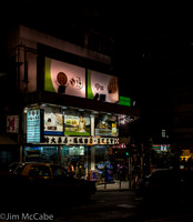Street at Night