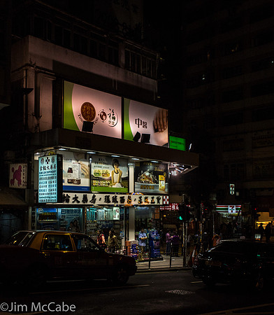 Street at Night