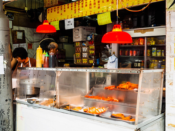 Hong Kong - Street Food