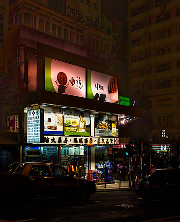 Hong Kong - Street