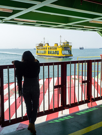 Georgetown Ferry