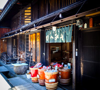 Takayama  Shop
