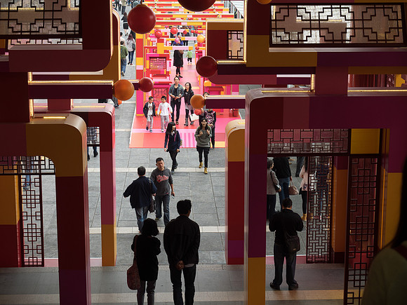 Hong Kong - Kowloon