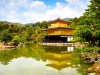 Kyoto - Kinkaku-Ji