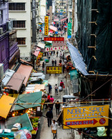 Hong Kong - Street